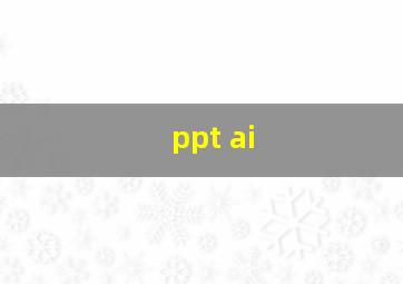 ppt ai